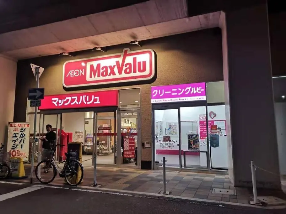 House5DkNamba 7 Min ～昭然閣shozenkaku～ Apartment Osaka 0*,