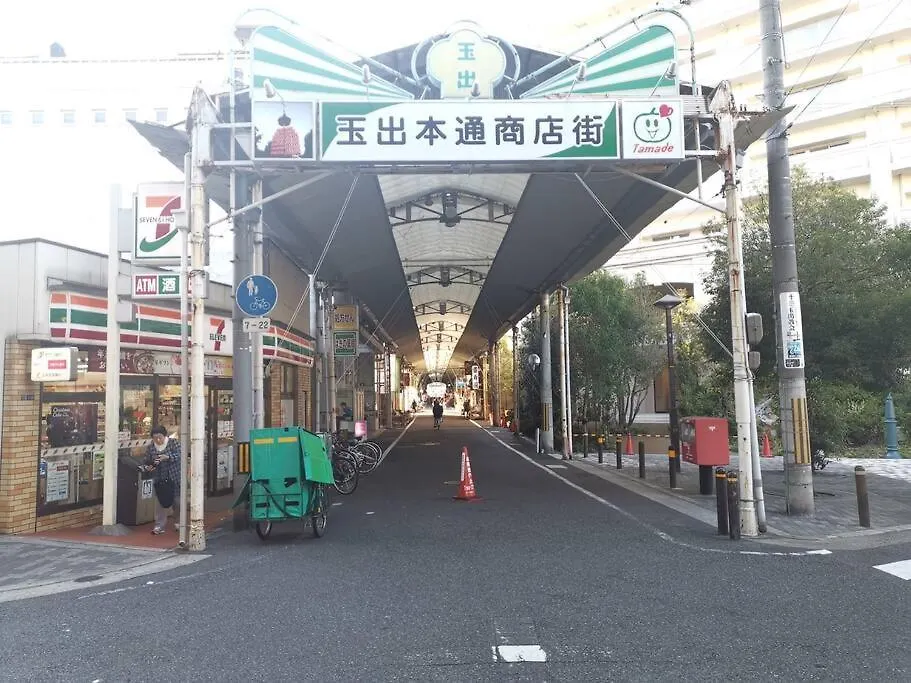House5DkNamba 7 Min ～昭然閣shozenkaku～ Apartment Osaka Japan