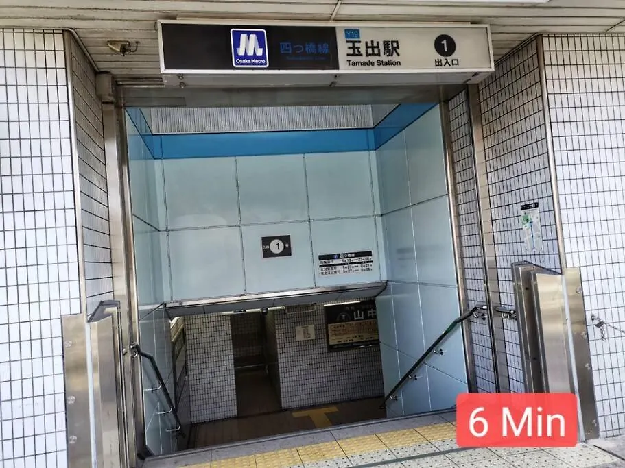 Apartmán House[5DK]Namba 7 min ～昭然閣Shozenkaku～ Ósaka